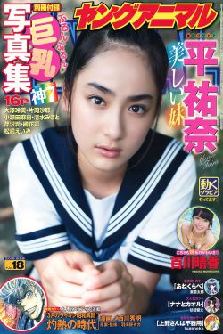长津湖电影免费播放